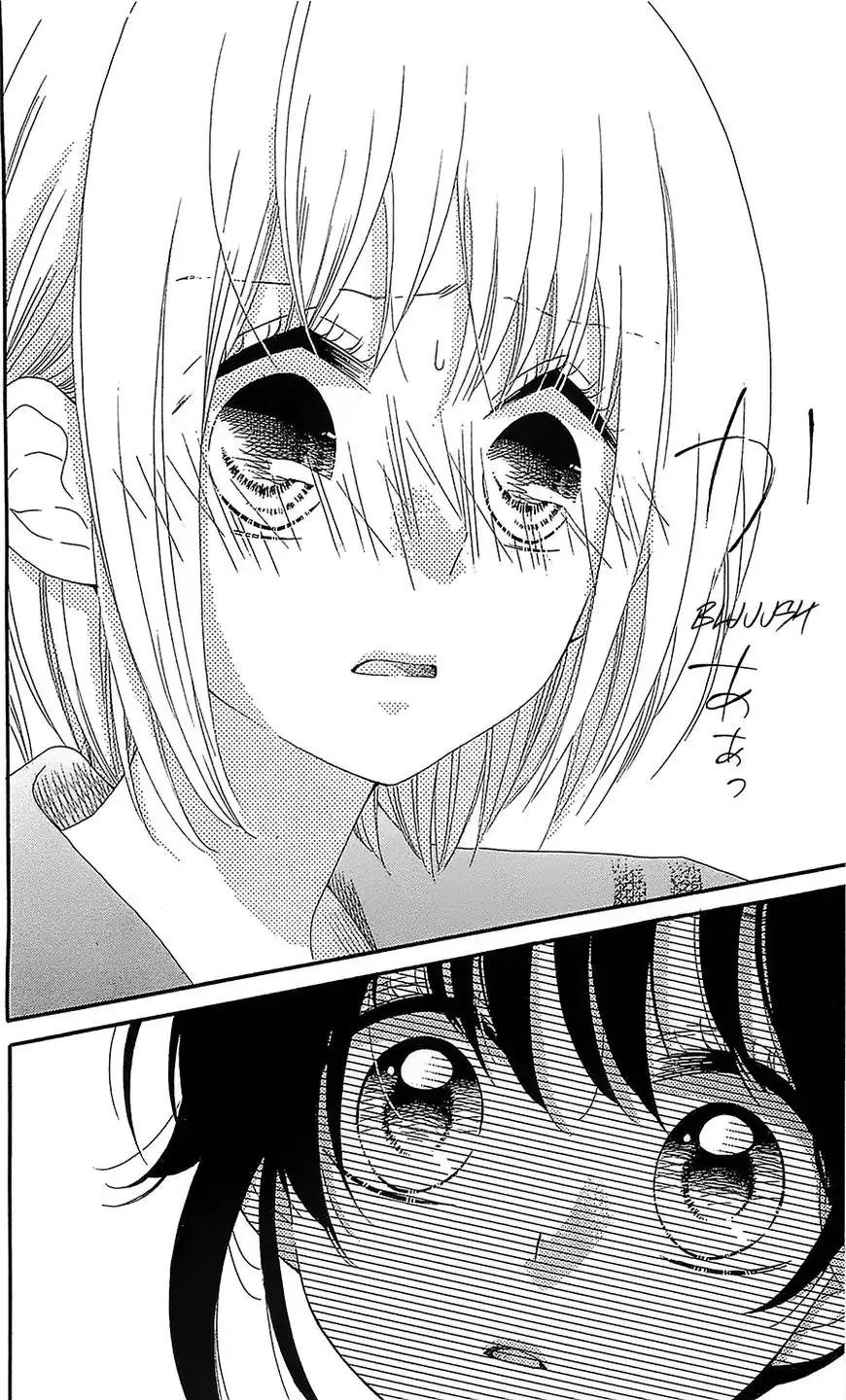 Nekota no Koto ga Ki ni Natte Shikatanai. Chapter 30 26